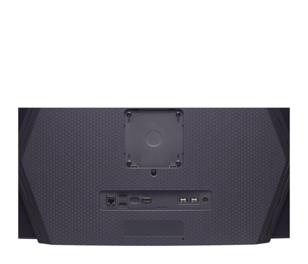 LG UltraGear 45GX90SA-B OLED - 1332304 - zdjęcie 5
